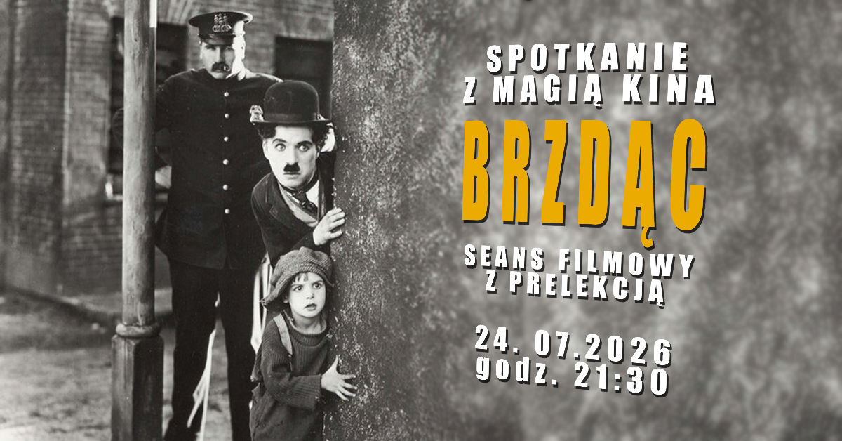 Spotkanie Sąsiedzkie w ŁĄCZNIKU - Kino Letnie